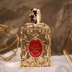 Orientica Luxury Collection Royal Amber Eau de Parfum Unissex